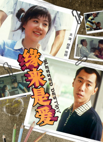 呻吟声是一种艺术