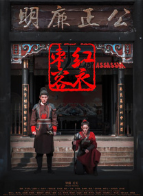 呻吟声是一种艺术